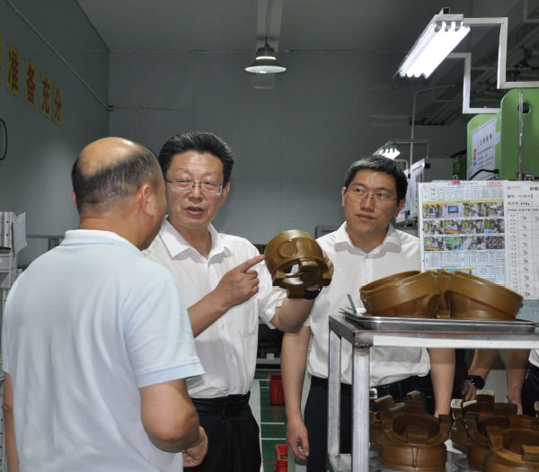 市縣領導調(diào)研