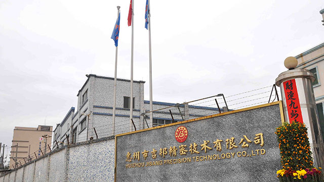  公司成立專門的項(xiàng)目小組并與國(guó)外的工程師們就不同的技術(shù)問題進(jìn)行討論 