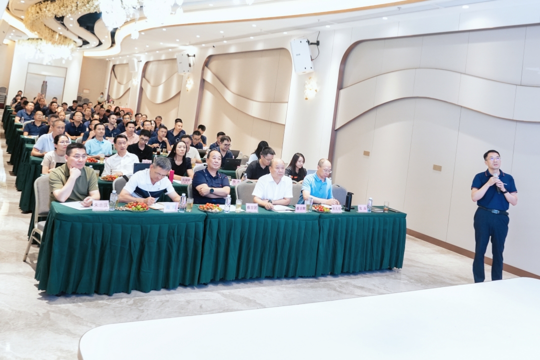 聚勢躍升！吉邦精密召開2025年中工作會議，吹響年度沖刺號角