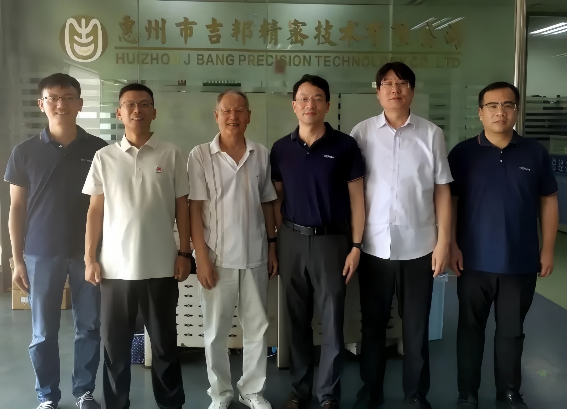 協(xié)會(huì)標(biāo)準(zhǔn)│《熔模鑄造企業(yè)工序能耗限額》團(tuán)體標(biāo)準(zhǔn)研討組會(huì)議在惠州召開(kāi)