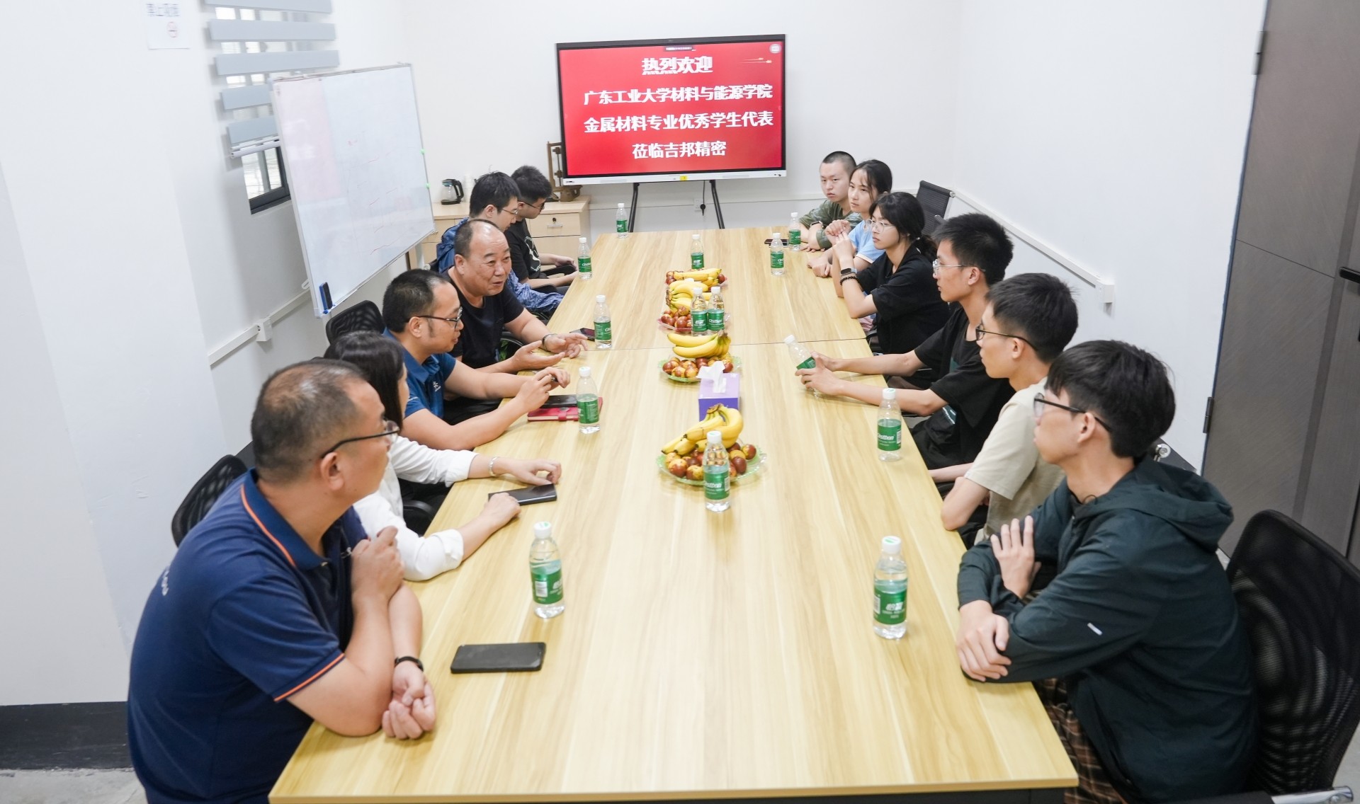 校企攜手，共探新章！歡迎廣東工業(yè)大學(xué)師生赴吉邦精密實(shí)習(xí)交流！